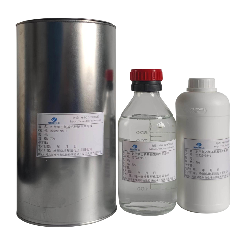 Sodium dihydrobis(2-methoxyethoxy)aluminate